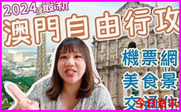 云南十大名山排名