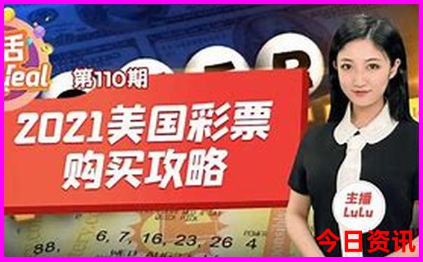 70岁老人到四川旅游最佳路线